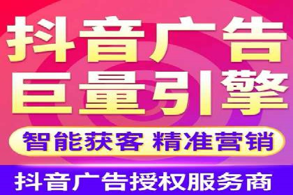百度竞价推广运营策略实战：如何提高广告转化率与投资回报率