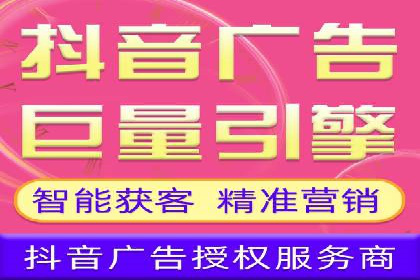 金融行业SEM关键词的布局与优化